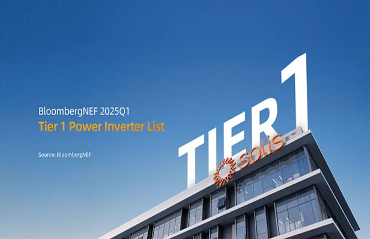 Solis Marks 20th Anniversary with Tier 1 BloombergNEF Recognition