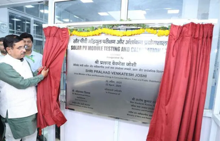 Pralhad Joshi Inaugurates Solar PV Testing Facility At NISE
