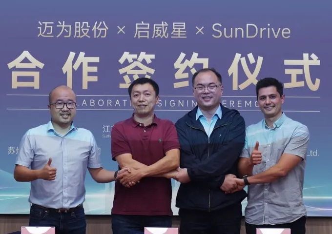 Sundrive Solar ties iup with Maxwell, Vistar for using its copper based technology that replaces silver in solar cells