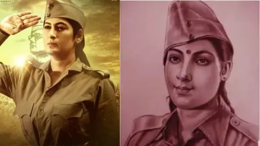 Meet Neera Arya: Freedom Fighter & India’s First Woman Spy Gets a Biopic
