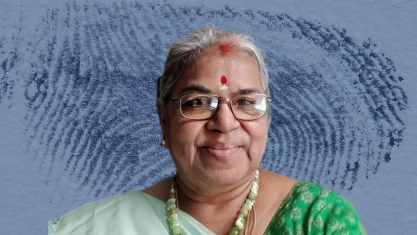 rukmani krishnamurthy