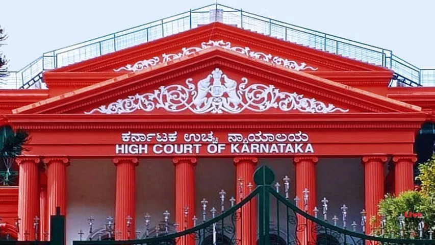 karnataka-high-court