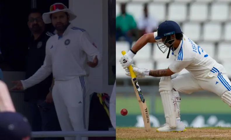 Rohit Sharma and Ishan Kishan ईशान किशन
