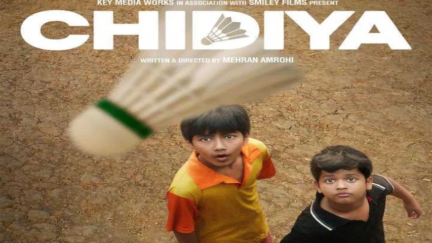 Chidiya resize