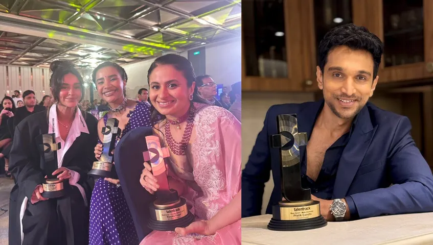 8th Talentrack Awards