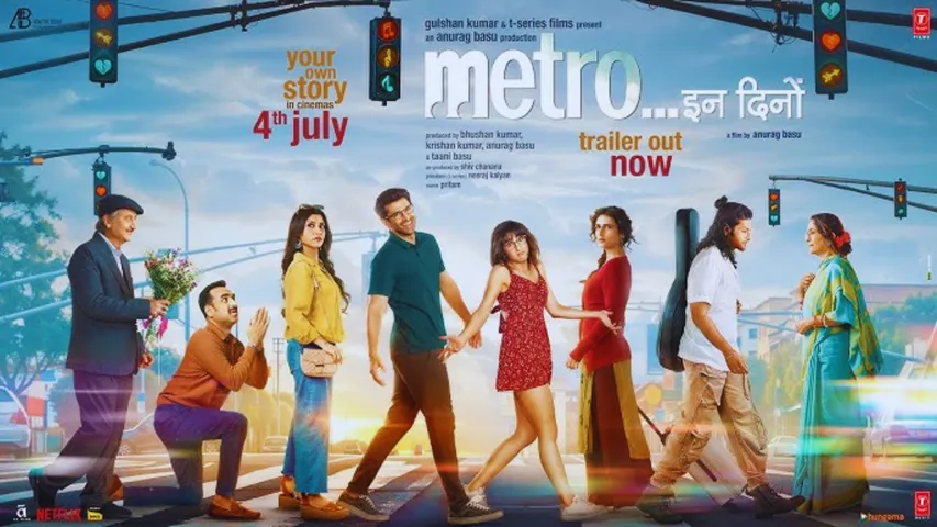 Metro In Dino trailer