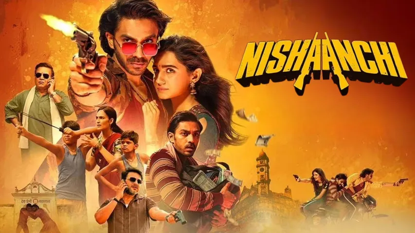 Nishaanchi review
