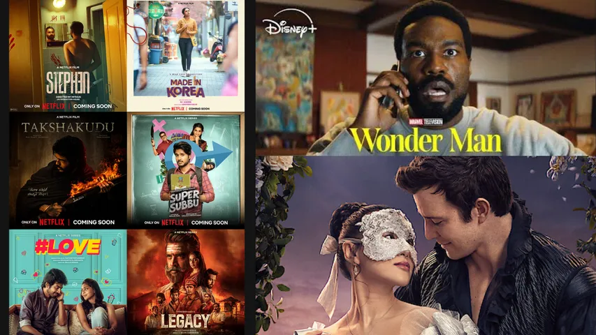 Netflix