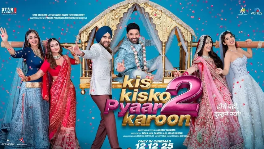 Kis Kis Ko Pyaar Karoon 2