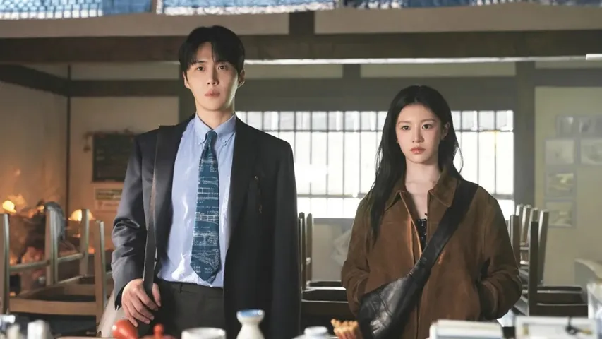 Can This Love Be Translated