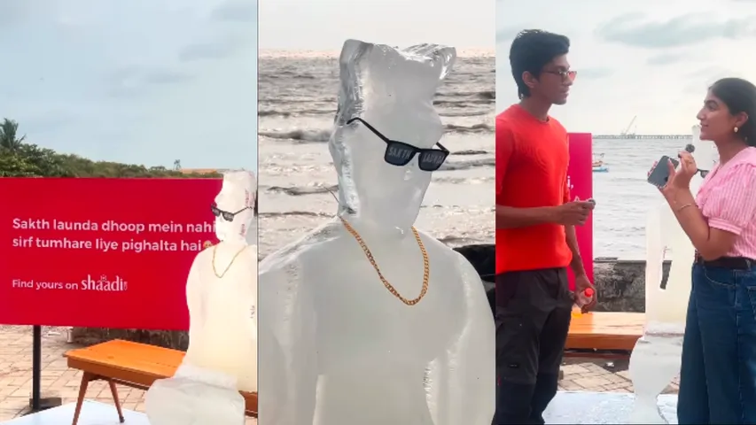 SHAADICOM ICE SCULPTURE