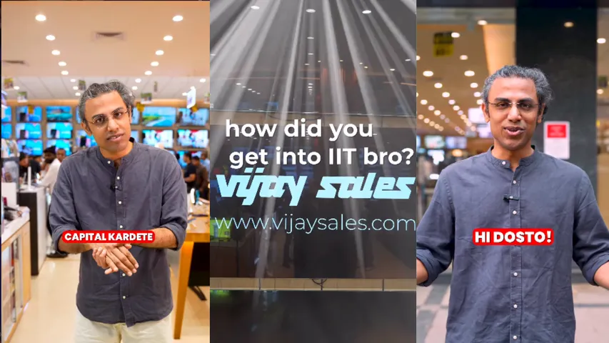 biswa vijay ad