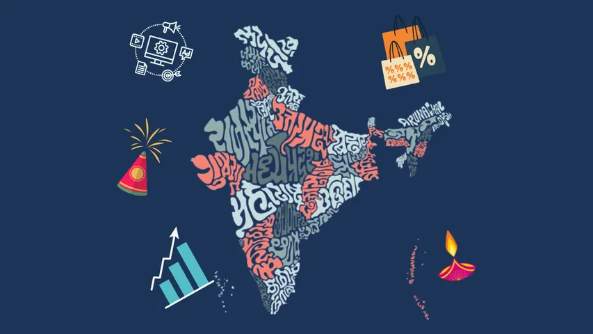 REGIONAL INDIA FI