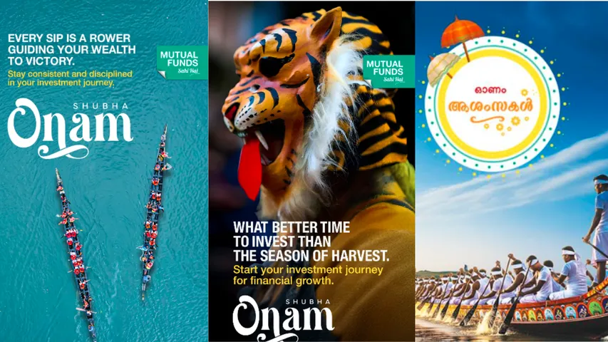 amfi onam campaign nehru trophy
