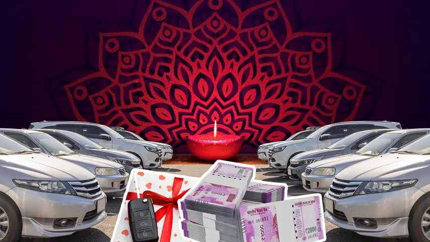 Auto festive AdEx
