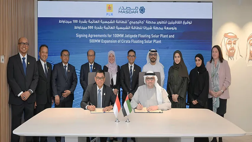 Development of the Jatigede floating solar project is scheduled to start in 2025, with completion planned for 2027. 