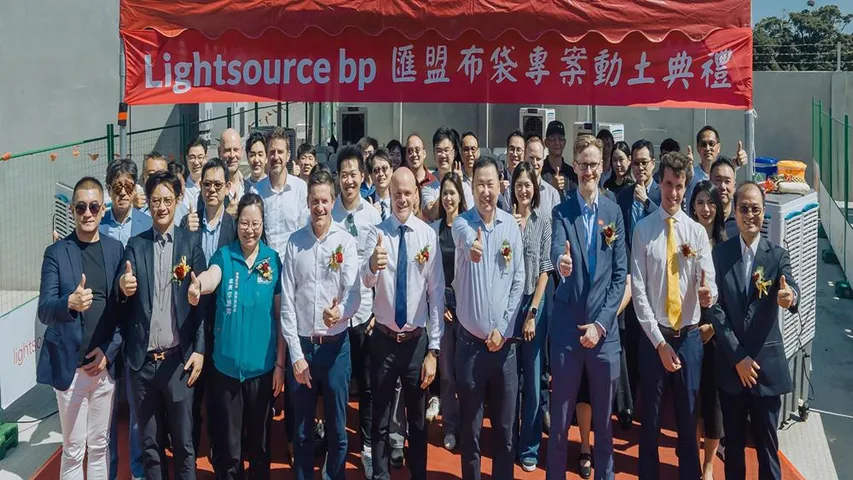 Project Budai has combined aquaculture with solar panels above fishponds to generate 180,000 MWh annually and employ 750 people. 