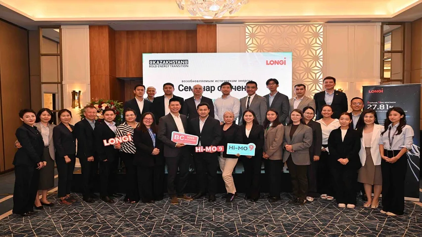 LONGi has introduced its Hi-MO 9 modules and HPBC 2.0 cell technologies tailored for Kazakhstan’s energy conditions.