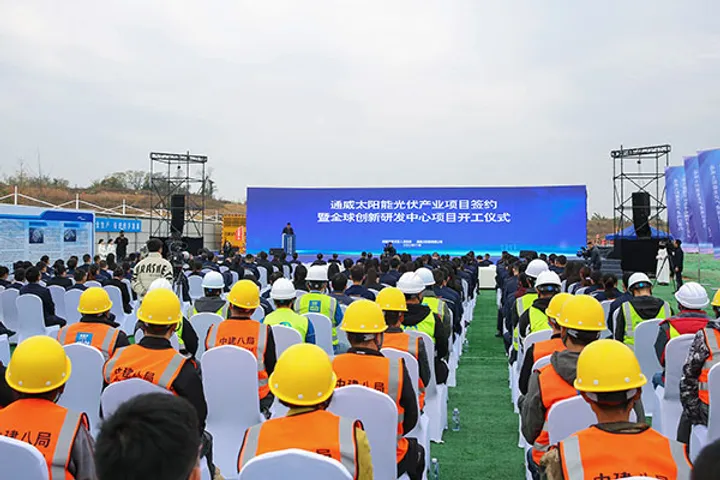Tongwei Solar expands with new R&D centre and industrial project.