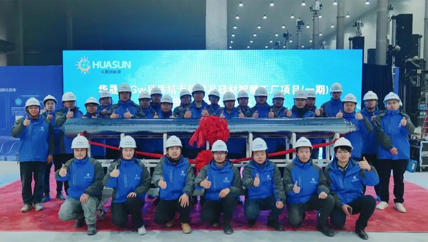 20 GW Smart Factory: Huasun achieves HJT Solar integration with first silicon rod