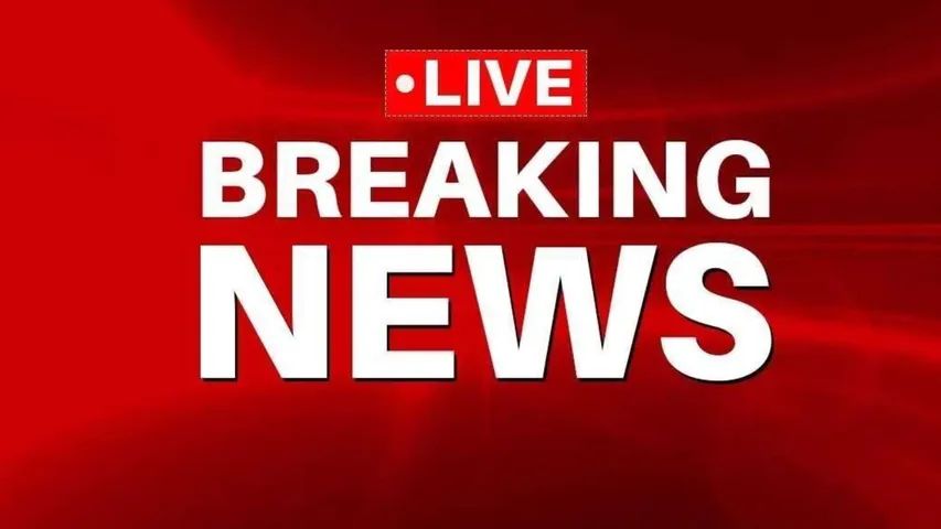 BREAKING NEWS