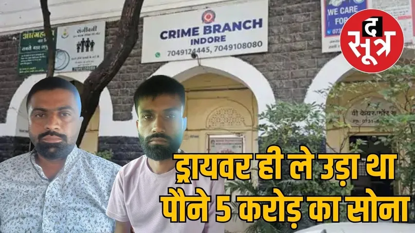 Sourabh699