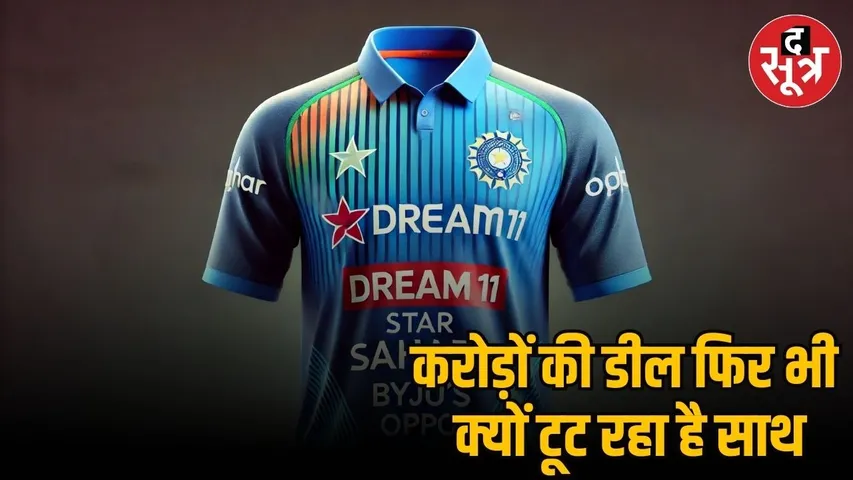 बॉलिवुड सितारे पहुँचे उज्जैन (12)
