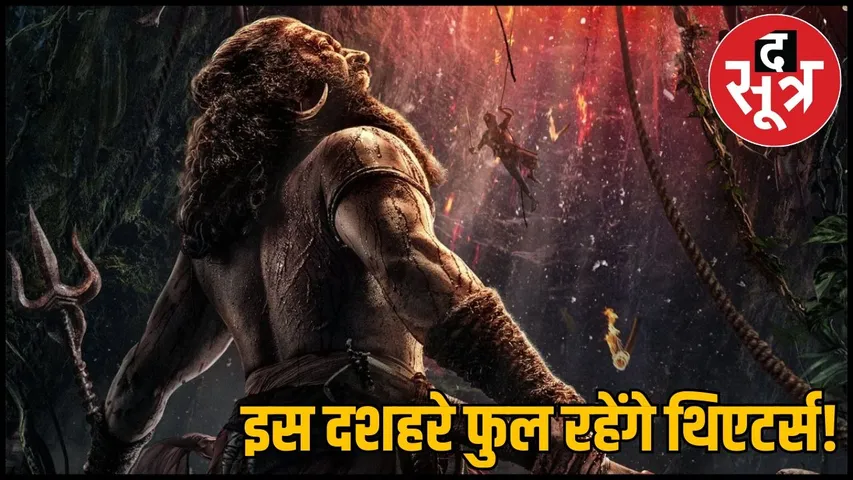 Aman vaishnav (18)