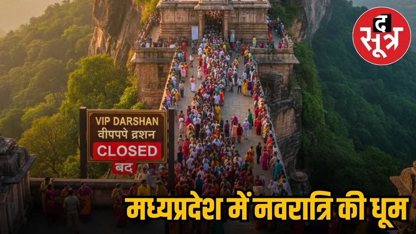 Aman vaishnav (16)