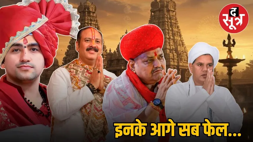 Aman vaishnav (2)
