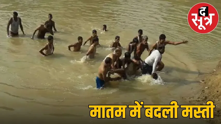hasdev hadsa