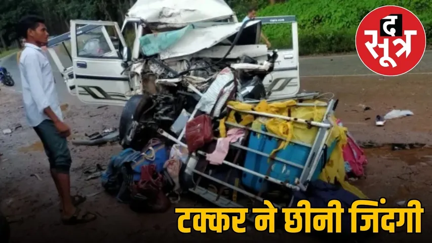 truck-bolero-collision-chhattisgarh-death-accident-kavardha