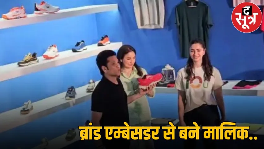 Aman vaishnav (10)