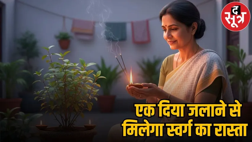 Aman vaishnav (13)