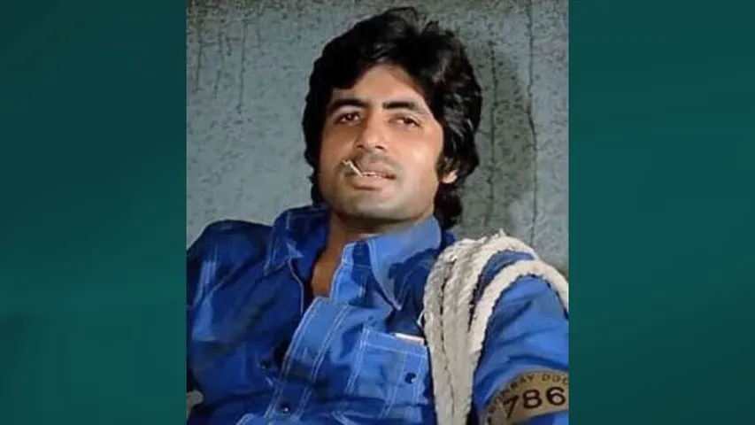 Aman vaishnav