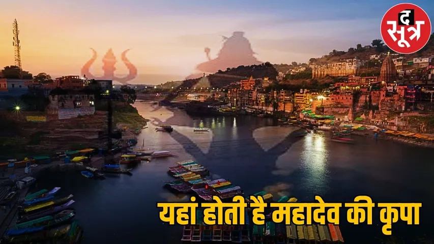 Aman vaishnav (5)
