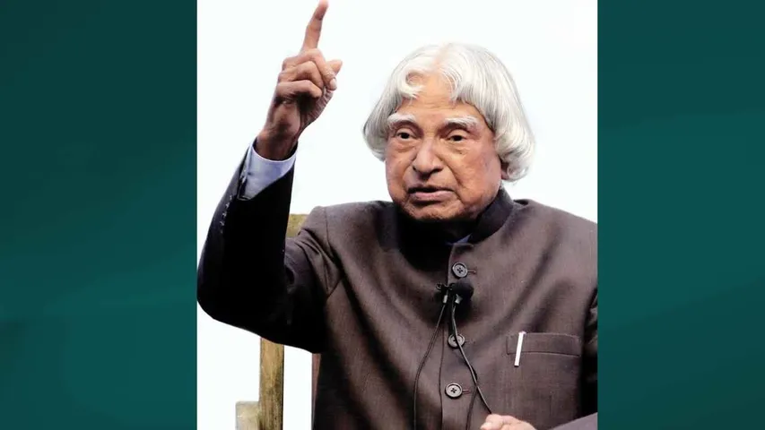 Aman vaishnav (10)
