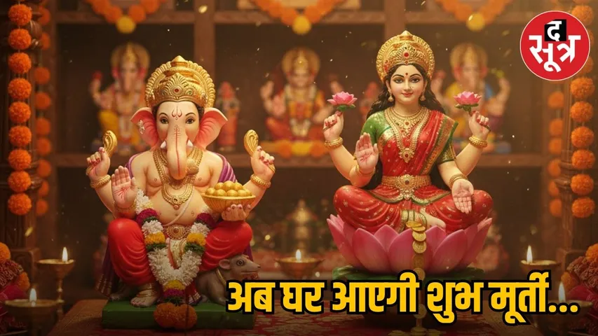 Aman vaishnav (16)