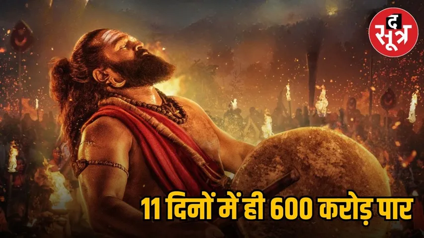 Aman vaishnav (7)