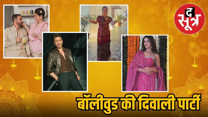 bollywood-celeb-diwali-2025-looks-trend