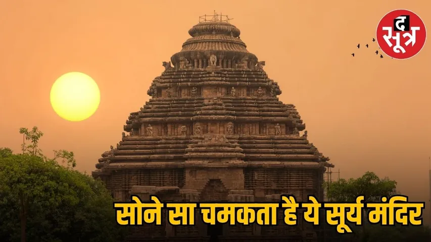 Aman vaishnav (9)