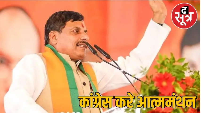 cm mohan yadav (6)