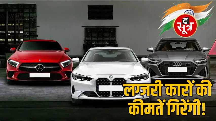 mercedes bmw renault