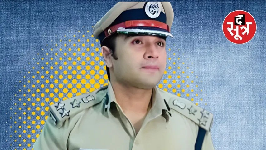 IPS SACHIN ATULKAR