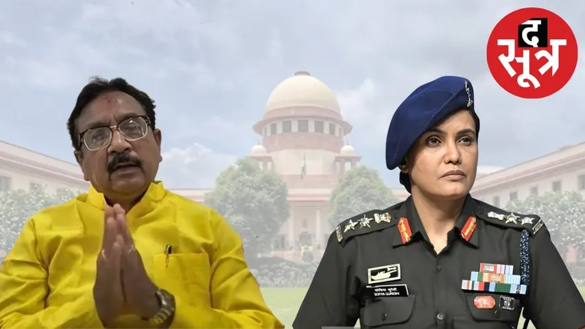 Defense strategy ready for Minister Vijay Shah