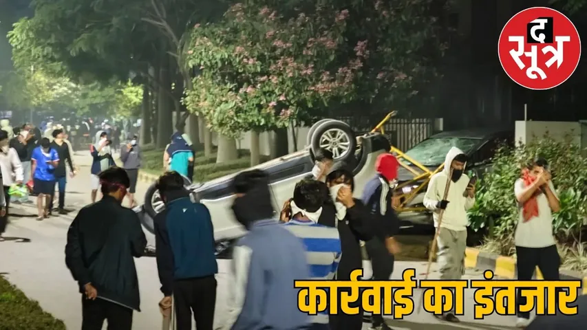 Two months of silence, is the slowness of the system suppressing the decision