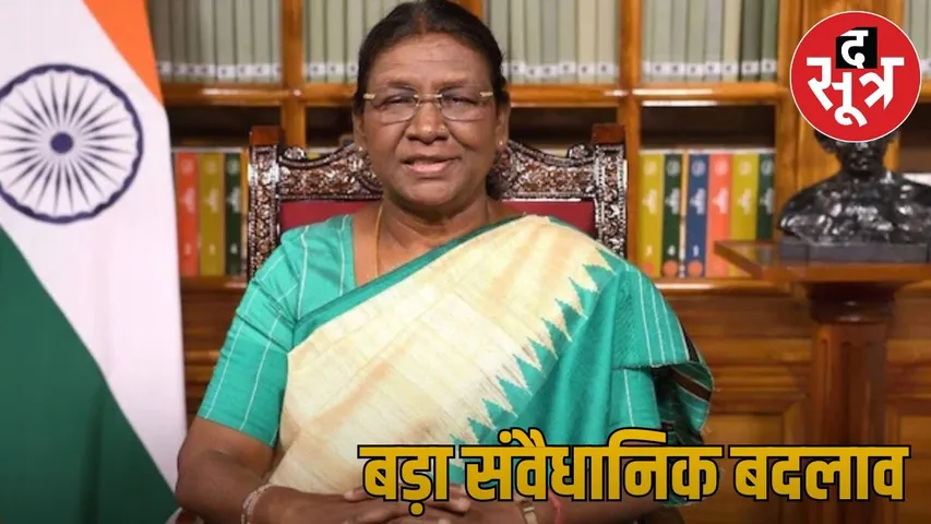 taranjit-singh-sandhu-new-delhi-lg-governor-reshuffle-india-2026