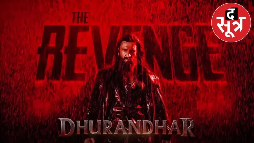 dhurandhar-2