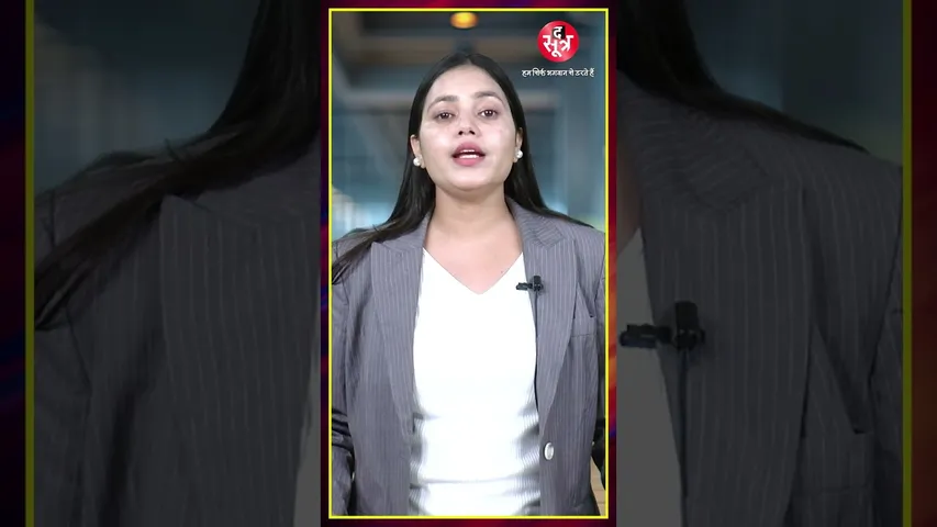 MP Govt Jobs 2025 | Madhya Pradesh में निकली एक और वैकेंसी जल्दी करें आवेदन !