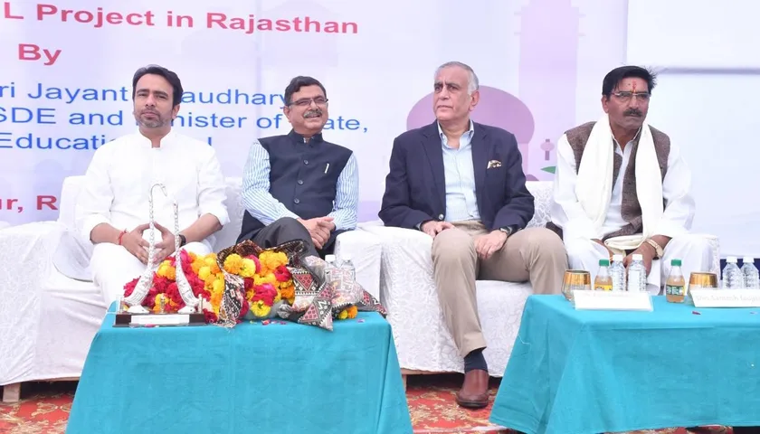 VISA-THSC RPL Project